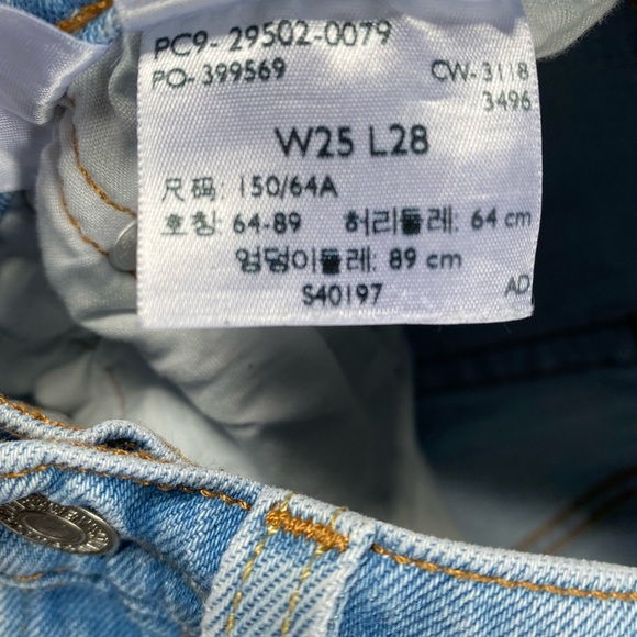 Levi Jeans - Picture 2 of 2